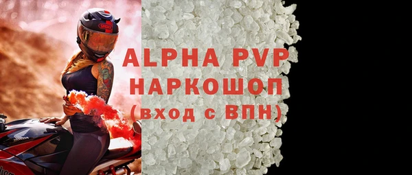 круглые Дмитров
