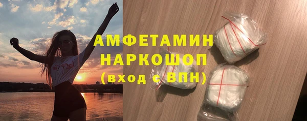 круглые Дмитров