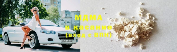 прущая мука Дмитриев