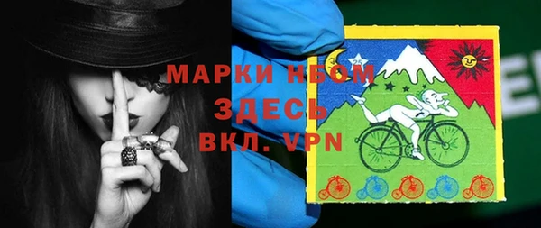 круглые Дмитров