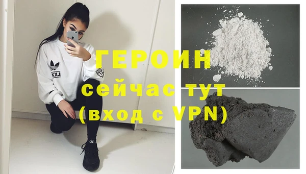 соль ск Дмитровск