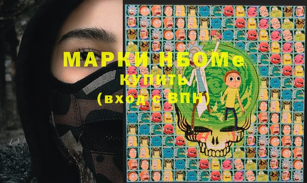 круглые Дмитров