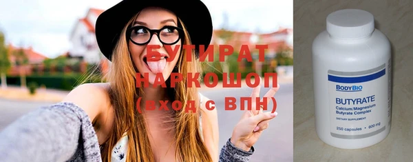 прущая мука Дмитриев