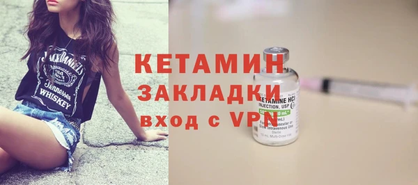 круглые Дмитров