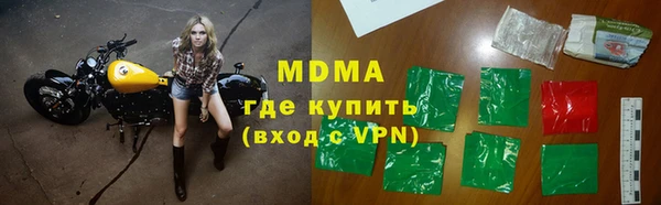 прущая мука Дмитриев