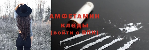 круглые Дмитров