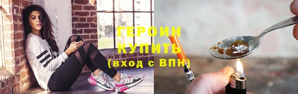 прущая мука Дмитриев