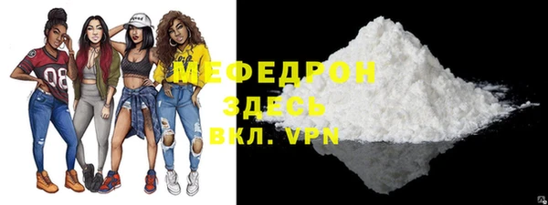 прущая мука Дмитриев