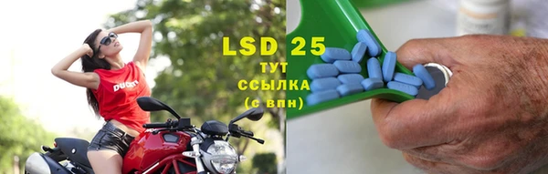 круглые Дмитров