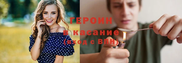 круглые Дмитров