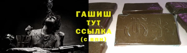соль ск Дмитровск