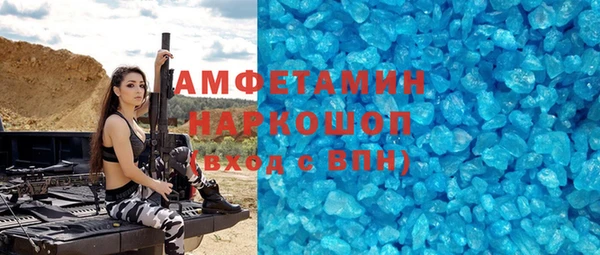 круглые Дмитров