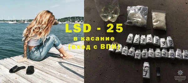круглые Дмитров