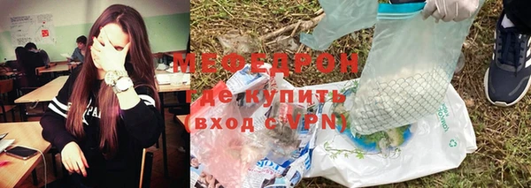 прущая мука Дмитриев