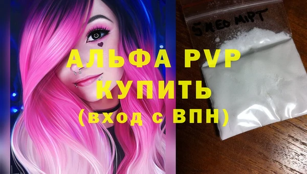 круглые Дмитров