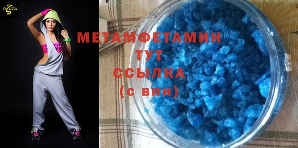 круглые Дмитров