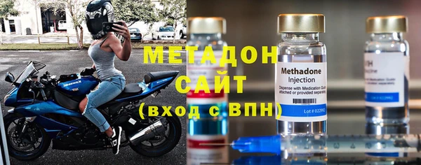 соль ск Дмитровск