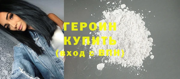 соль ск Дмитровск