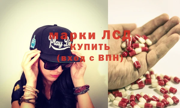 прущая мука Дмитриев
