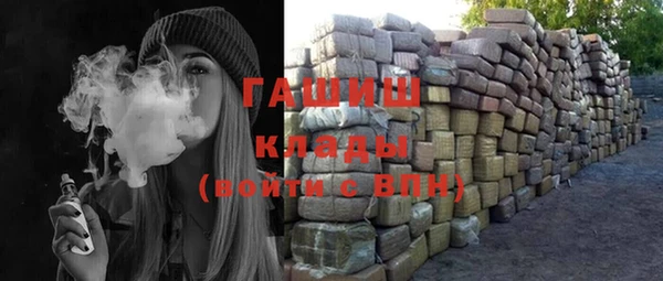 круглые Дмитров