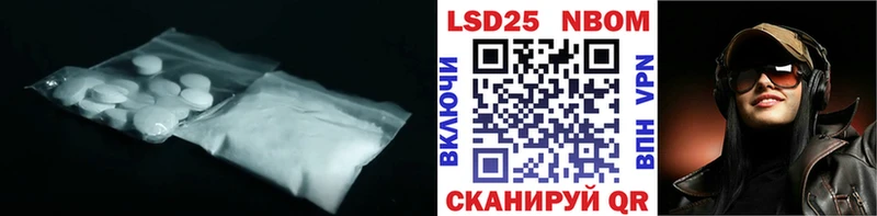 Лсд 25 экстази кислота  это какой сайт  Вологда 